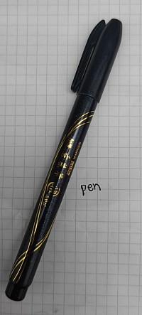 斑马秀丽笔细楷