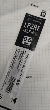 百乐juice笔芯0.5mm