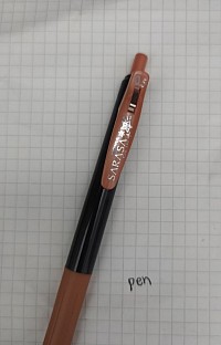 斑马jj15闪亮棕(褐)