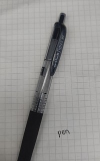 三菱uni-138 0.38mm黑笔