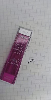 三菱铅芯0.5mm粉色