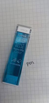 三菱铅芯0.5mm天蓝