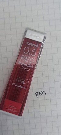 三菱铅芯0.5mm红色