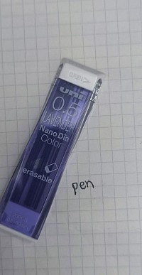 三菱铅芯0.5mm紫色