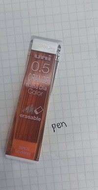 三菱铅芯0.5mm橙色