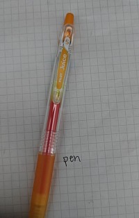 百乐juice杏橙色